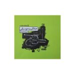 کتاب کمک درسی تست خلاقیت موسیقی انتشارات کارنامه‌کتاب نسخه اصلی جدید